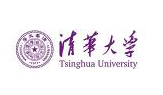 清华